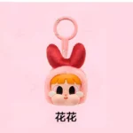 Crybaby Blossom Vinyl Face Plush