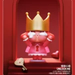 Crybaby Unlock Me