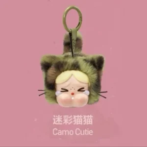 Crybaby Camo Cutie