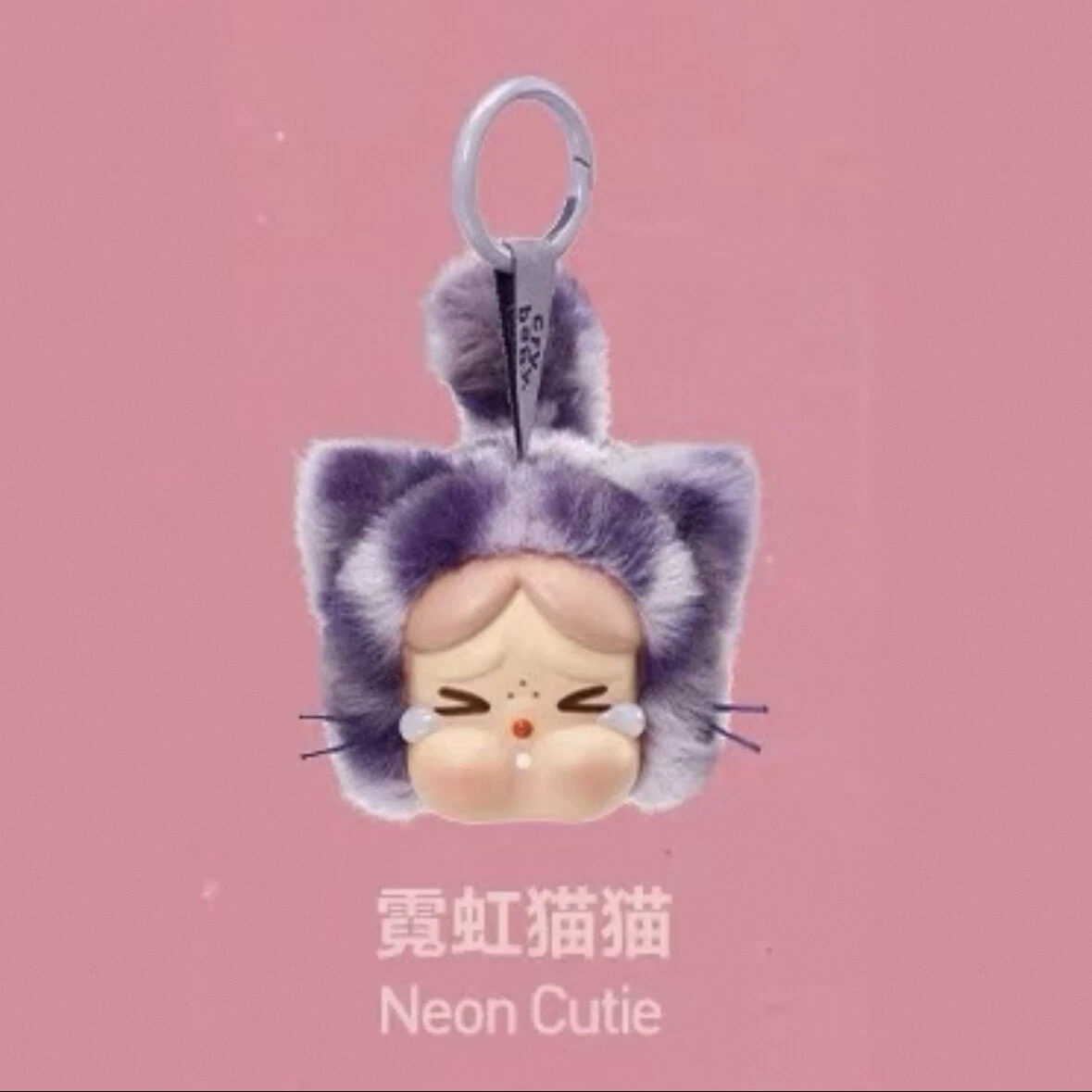 Crybaby Neon Cutie - CRYBABYWORLD