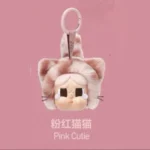 Crybaby Pink Cutie