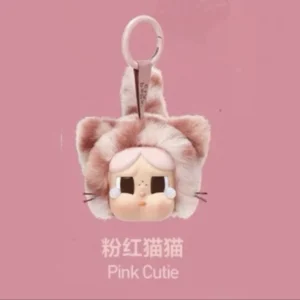 Crybaby Pink Cutie