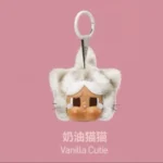 Crybaby Vanilla Cutie