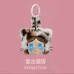 Crybaby Vintage Cutie